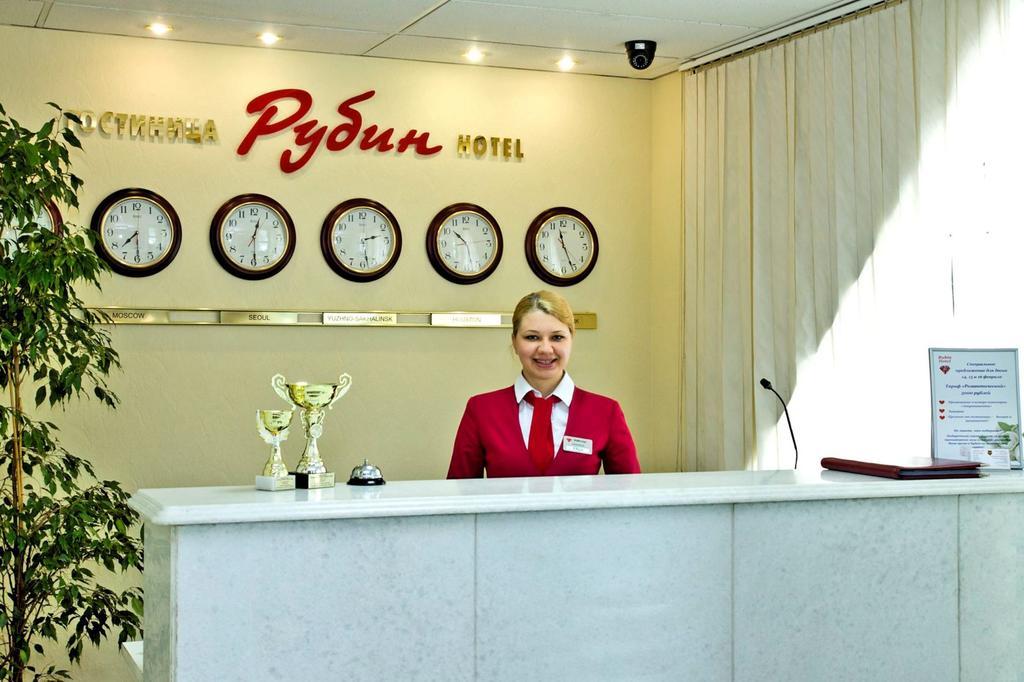 Rubin Hotel Yuzhno-Sakhalinsk Luaran gambar